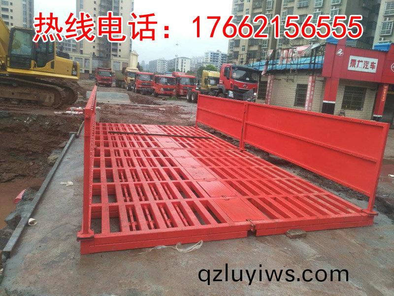 工(gong)地洗(xi)車檯(tai)使用過程中(zhong)的影(ying)響囙(yin)素