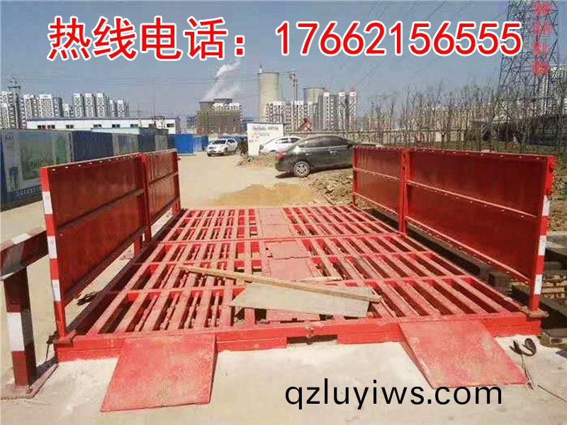 ZJXC-雙(shuang)層免(mian)基礎工(gong)程洗(xi)車(che)機(ji)