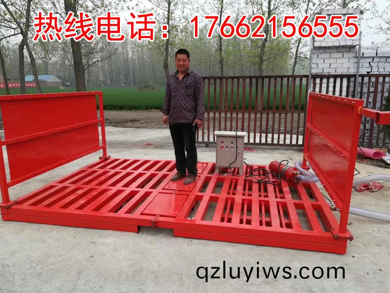 ZJXC-雙層(ceng)免基礎工程(cheng)洗車機