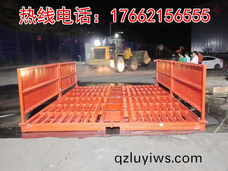 ZJXC-雙層(ceng)免(mian)基礎(chu)工程(cheng)洗車機