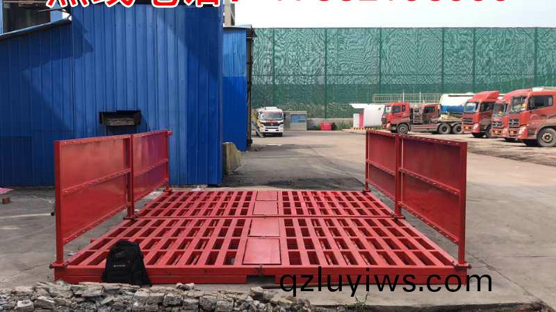 ZJXC-雙層(ceng)免(mian)基礎(chu)工(gong)程(cheng)洗(xi)車(che)機(ji)