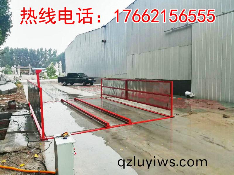 ZJXC-簡易(yi)型工地(di)洗車(che)機(ji)