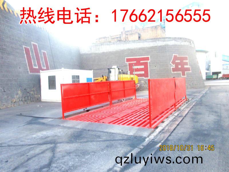 ZJXC-260T市政(zheng)工程(cheng)洗車機(ji)