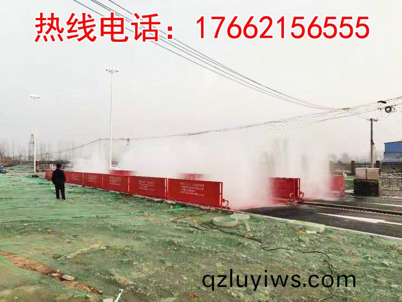 ZJXC-260T市(shi)政工程(cheng)洗(xi)車機