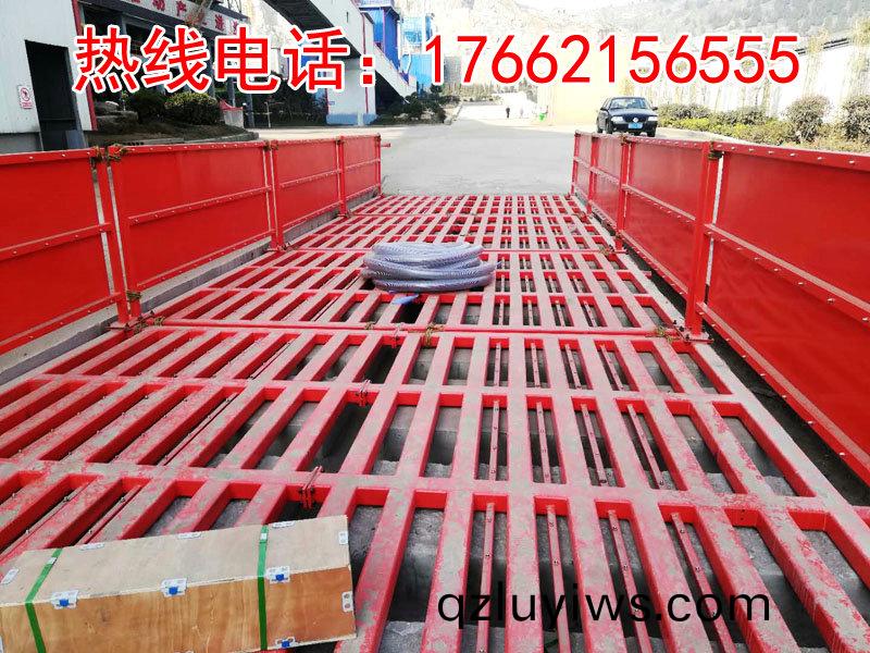 ZJXC-200T運輸(shu)車(che)輛(liang)洗車機