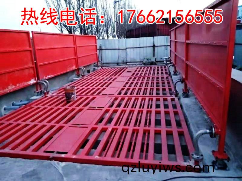 ZJXC-200T運(yun)輸車(che)輛洗車機(ji)