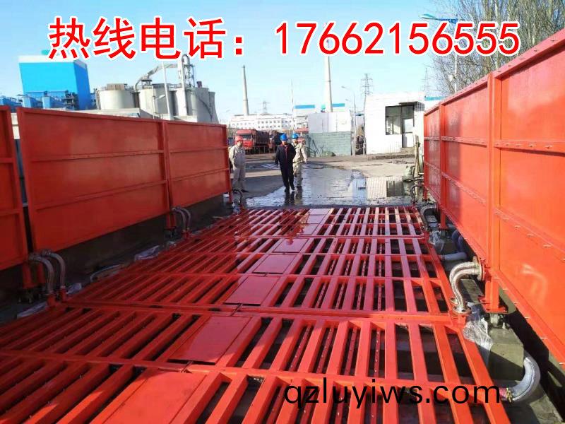 ZJXC-200T運輸(shu)車(che)輛(liang)洗車(che)機