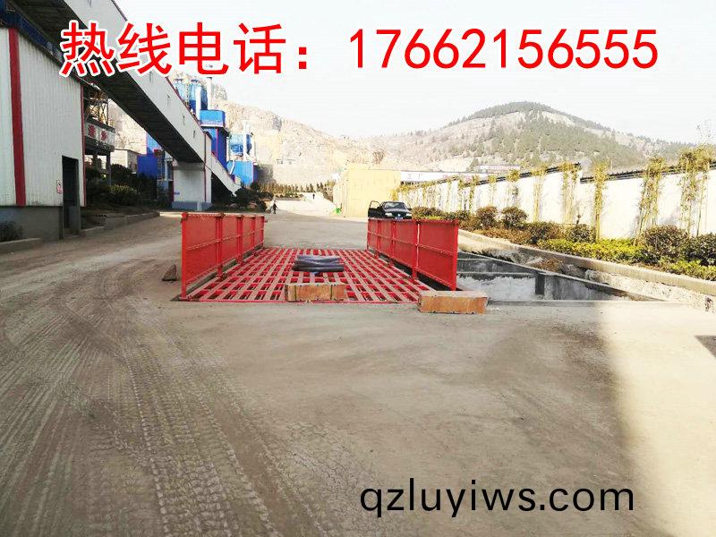 ZJXC-200T運輸(shu)車(che)輛洗車機(ji)