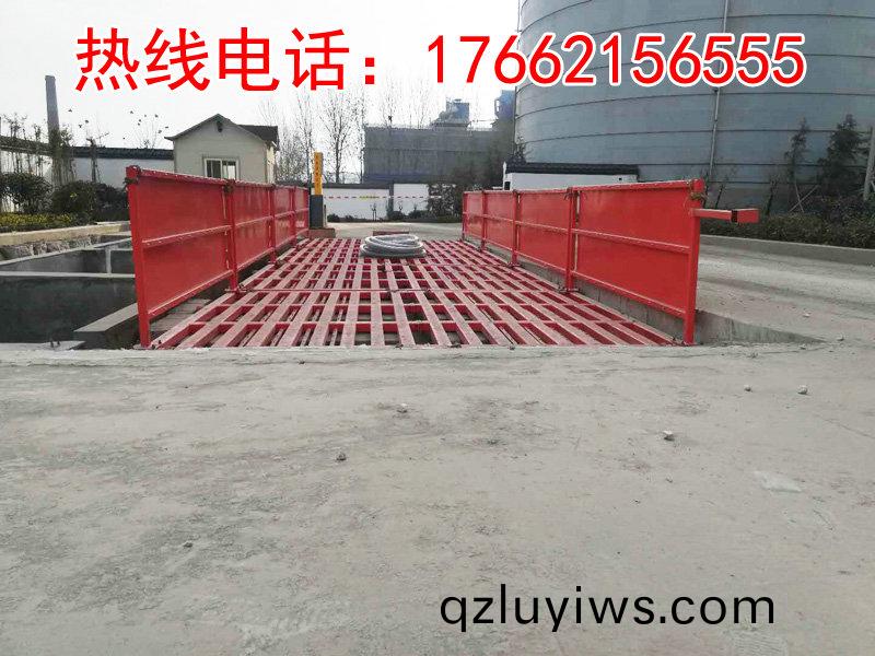 ZJXC-200T運輸(shu)車(che)輛洗(xi)車機