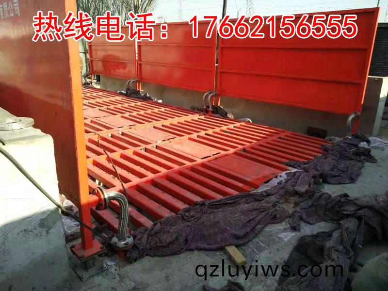 ZJXC-200T運輸(shu)車(che)輛洗車機(ji)