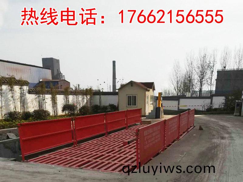 ZJXC-200T運輸車(che)輛洗(xi)車機(ji)