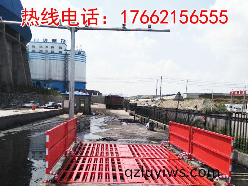 ZJXC-200T運(yun)輸車輛(liang)洗車(che)機