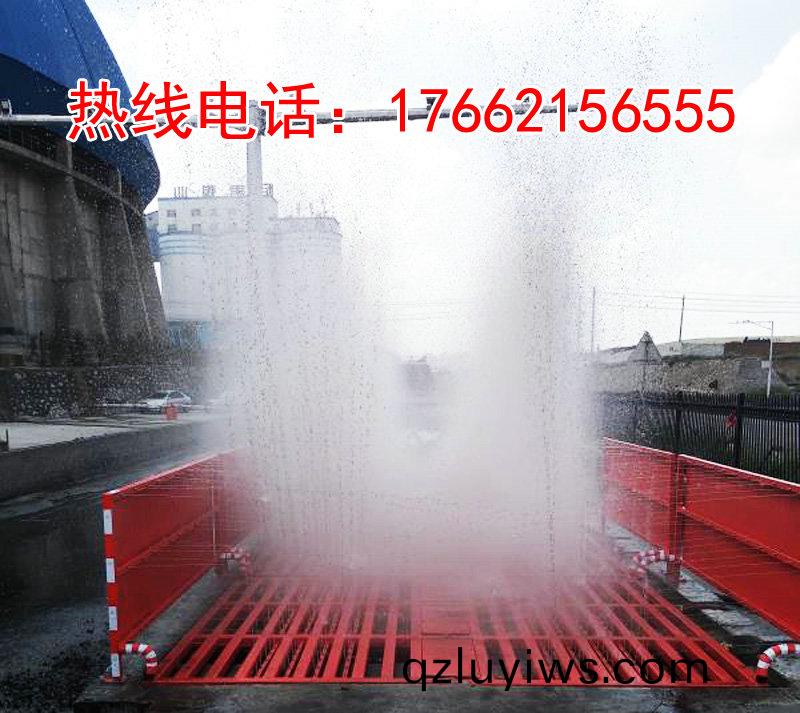 ZJXC-200T運(yun)輸(shu)車輛洗車機(ji)