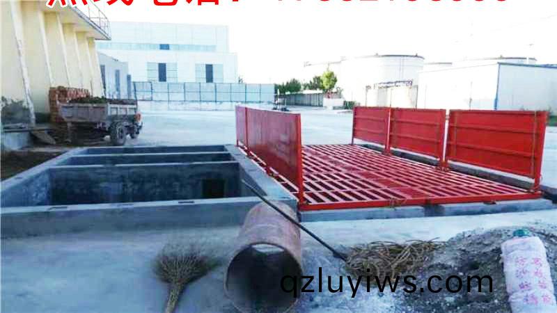 ZJXC-200T運輸車輛洗(xi)車(che)機