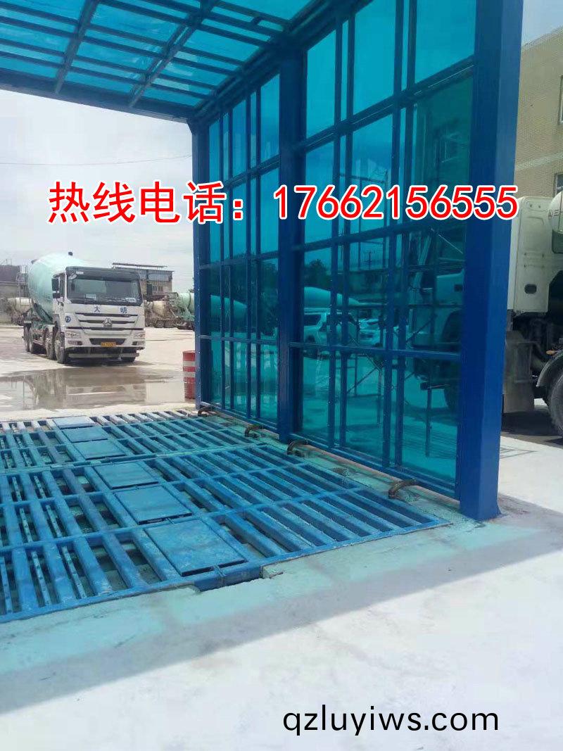 定(ding)製(zhi)版封閉(bi)洗(xi)車(che)機(ji)