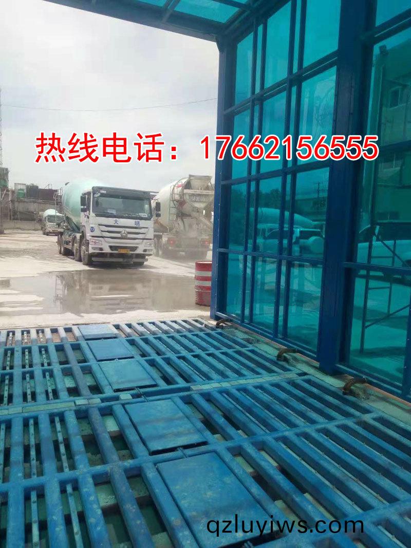 定製(zhi)版封閉洗(xi)車(che)機(ji)