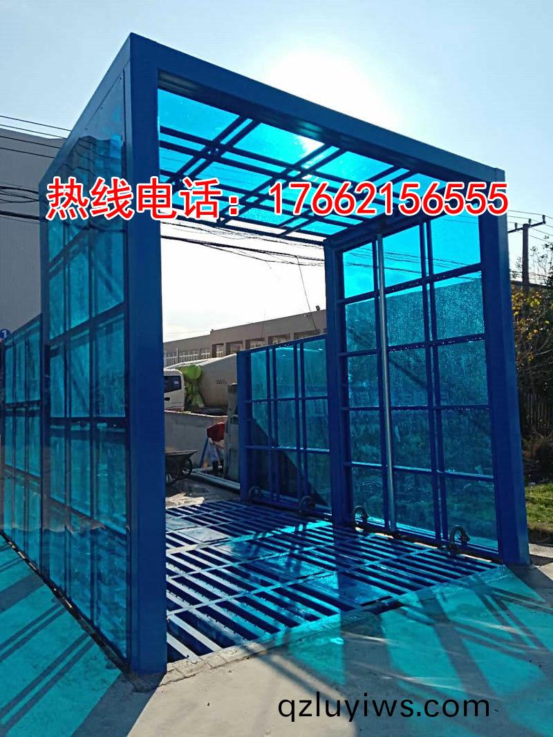 定(ding)製(zhi)版(ban)封閉(bi)洗(xi)車機