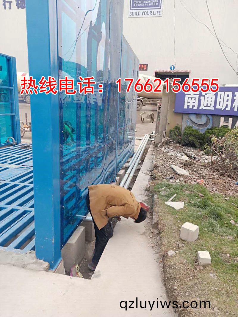 定(ding)製(zhi)版封(feng)閉洗(xi)車機