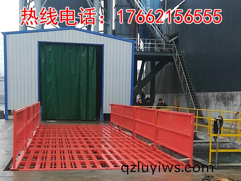 ZJXC-150T工(gong)程(cheng)洗車(che)機