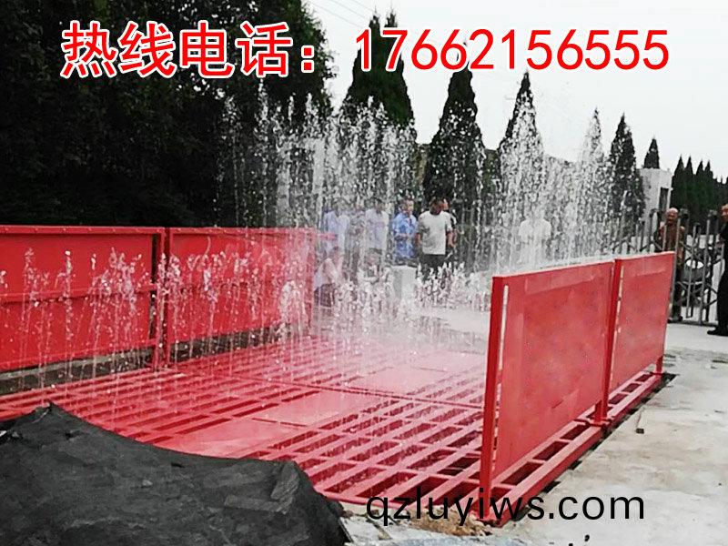 ZJXC-150T工程洗(xi)車機(ji)