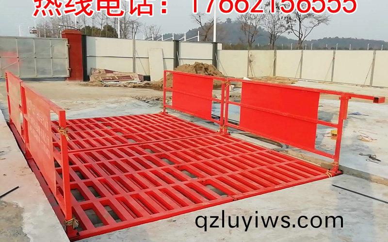 ZJXC-150T工程(cheng)洗車機