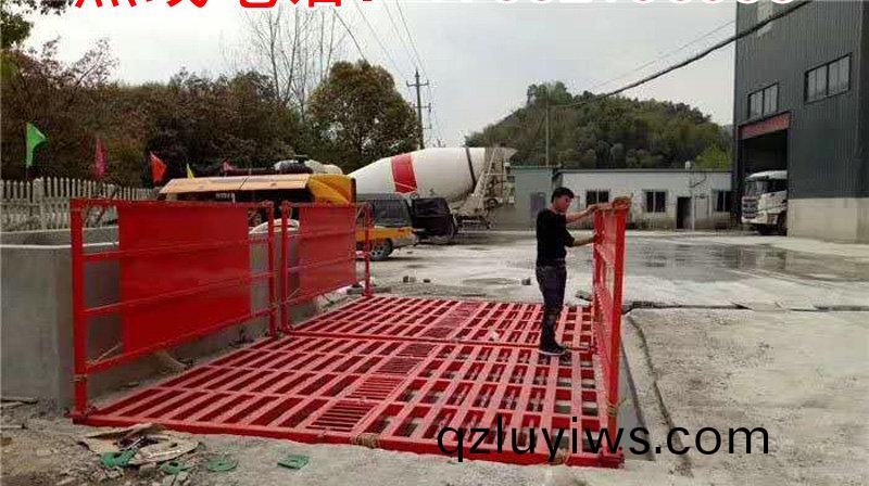 ZJXC-150T工(gong)程(cheng)洗車機