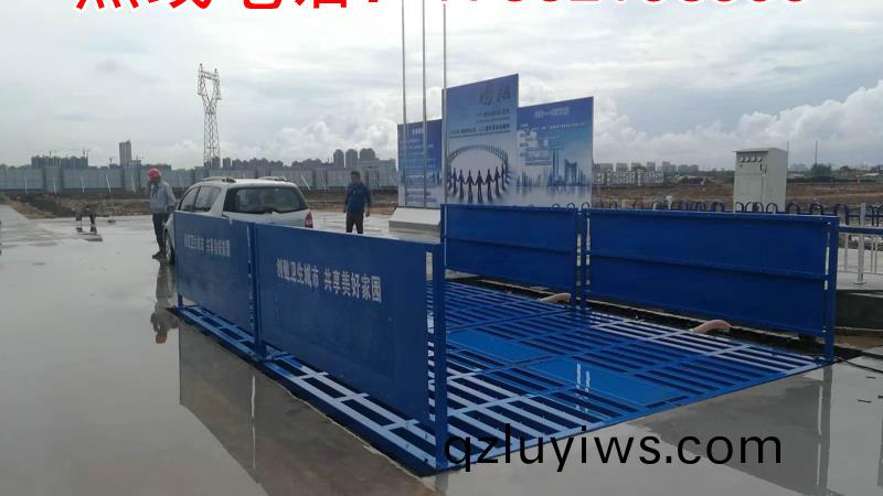 ZJXC-150T工(gong)程洗車(che)機