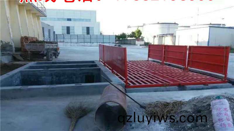 ZJXC-150T工(gong)程洗(xi)車(che)機(ji)