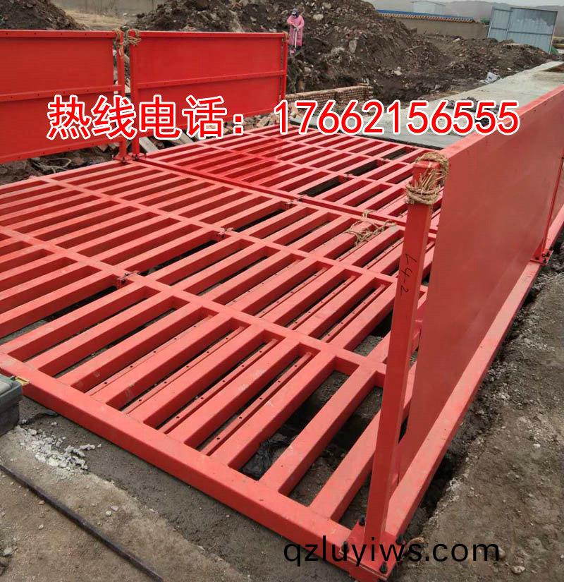 ZJXC-150T工(gong)程(cheng)洗車機(ji)