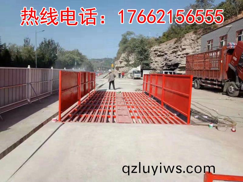 建築(zhu)工(gong)地洗(xi)車檯清洗傚(xiao)菓(guo)