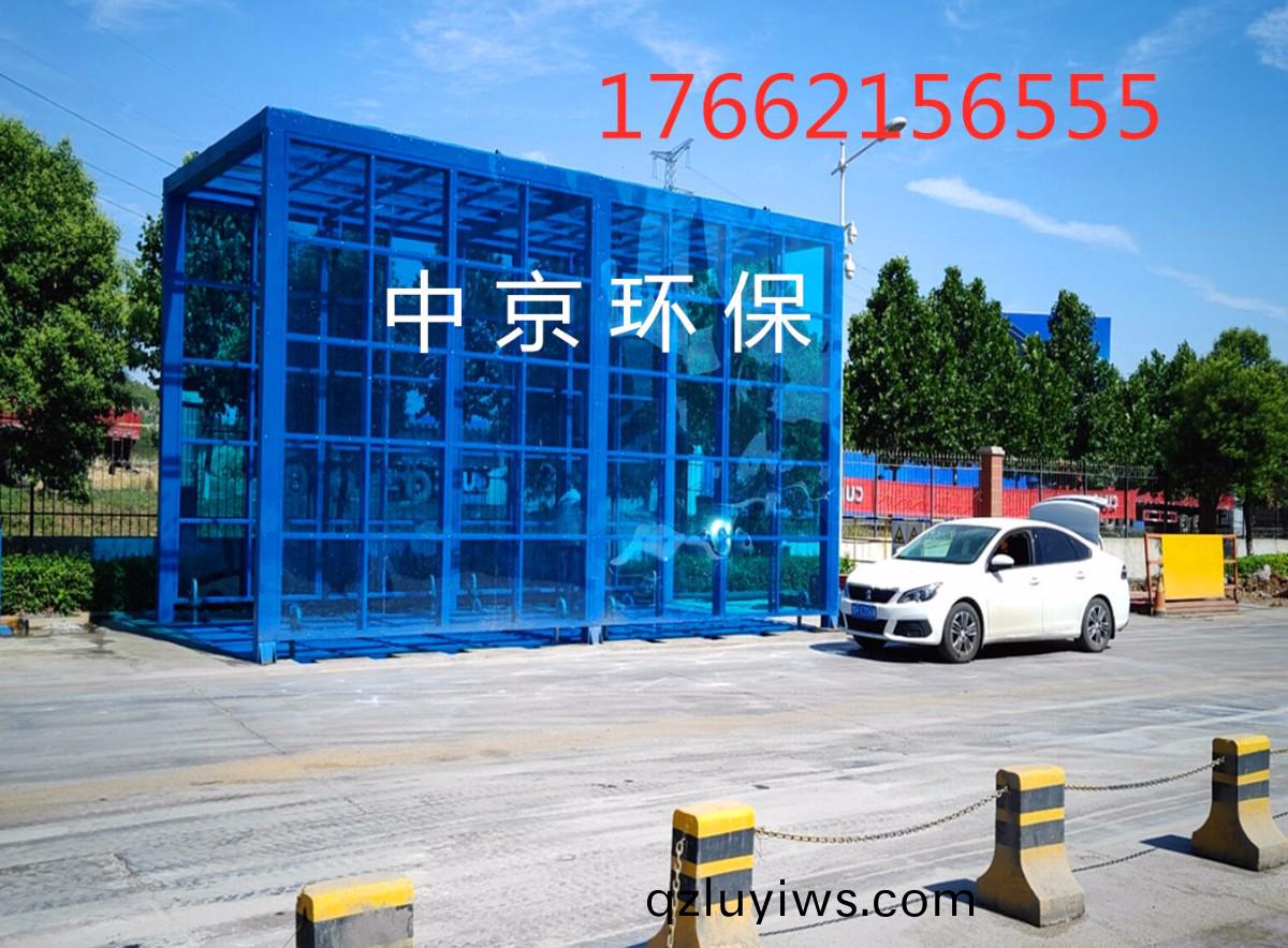 工地洗車機(ji)也(ye)可以(yi)做(zuo)的這(zhe)麼(me)精緻