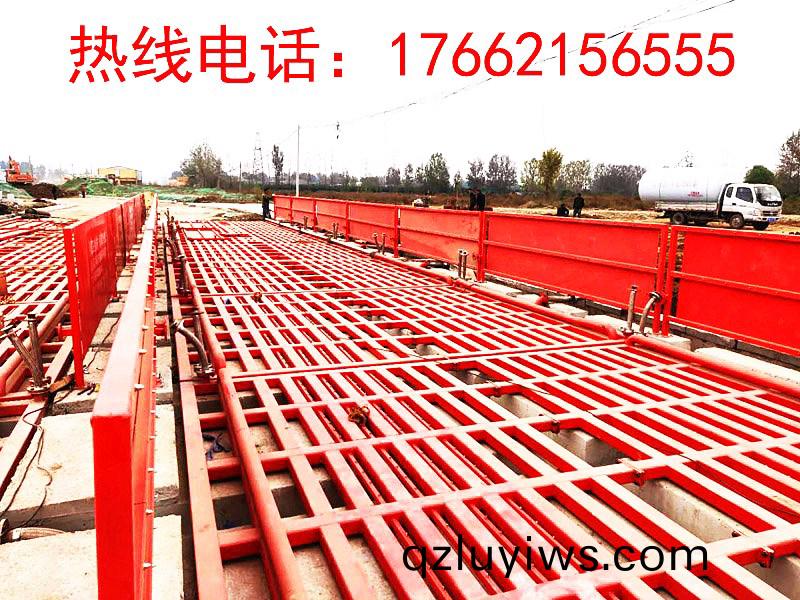 ZJXC-260T市(shi)政工程洗(xi)車機