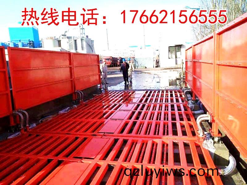 ZJXC-200T運(yun)輸車輛(liang)洗(xi)車(che)機(ji)