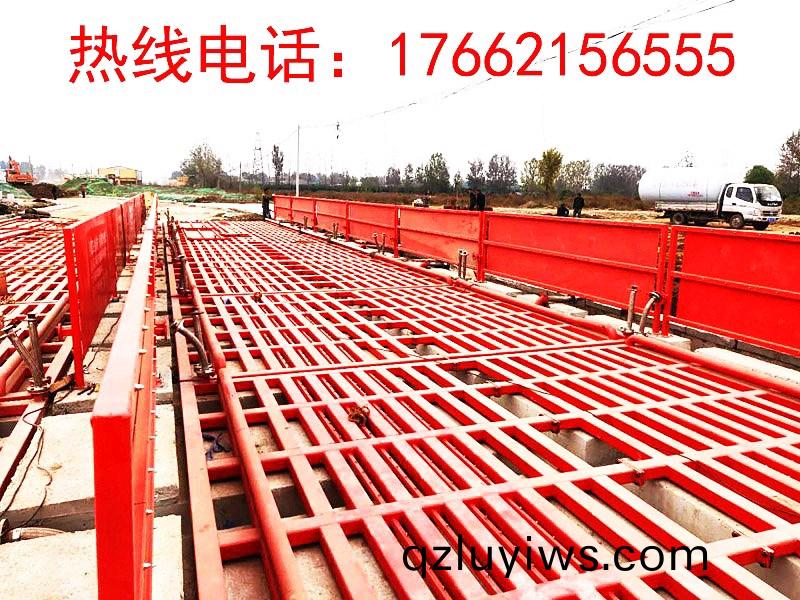 ZJXC-260T市(shi)政(zheng)工(gong)程(cheng)洗(xi)車(che)機(ji)