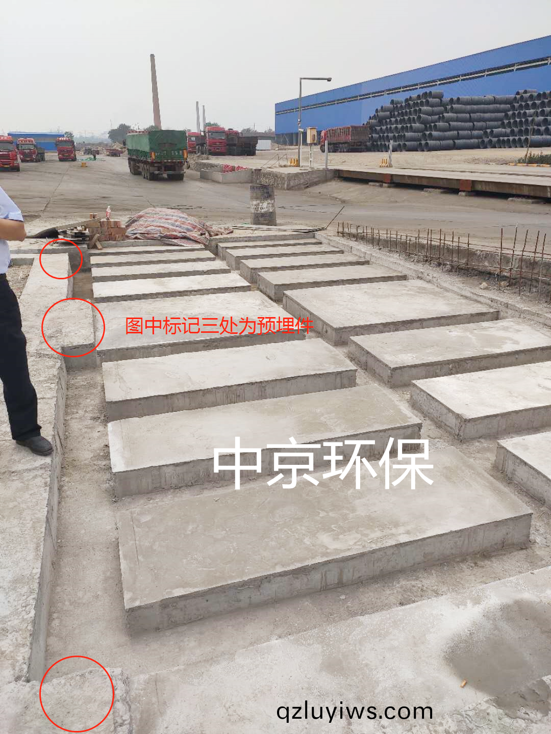 戳我(wo)試(shi)試