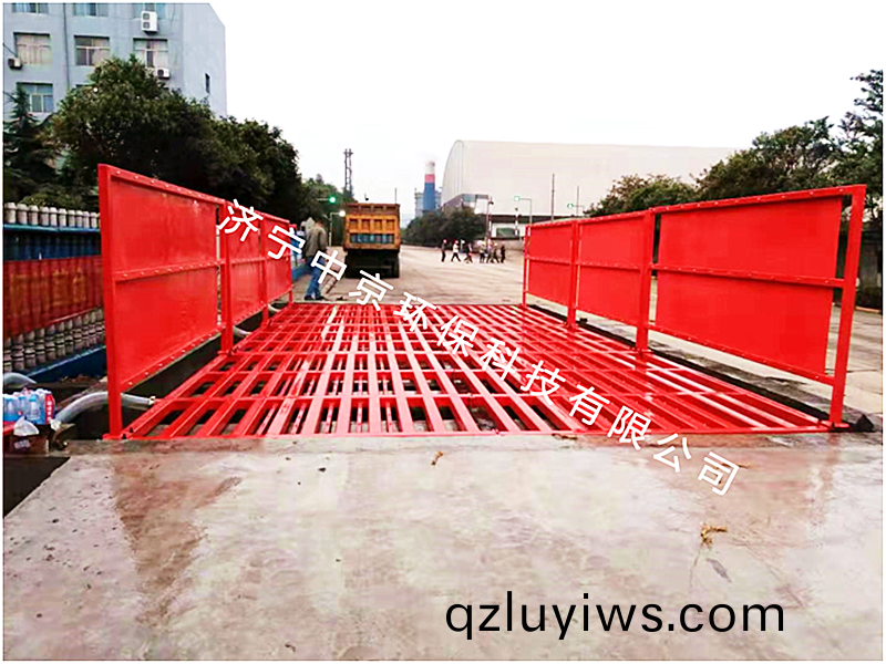 稷(ji)山銘(ming)福(fu)鋼鐵(tie)有(you)限公(gong)司(si) 9*4.5*1.2M-200T平(ping)闆(ban)式(shi)洗(xi)車機(ji)