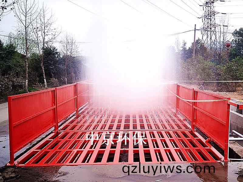 南(nan)陽(yang)漢(han)冶(ye)特鋼12x4x1.2m-200T平闆式(shi)洗(xi)車機(ji)