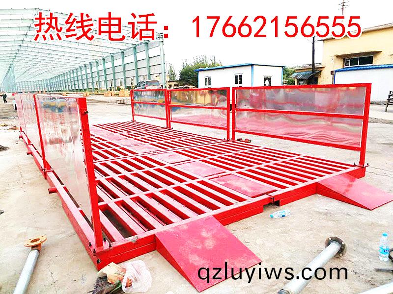 江囌(su)堃(kun)龍建設(she)有(you)限(xian)公司(si)9x4x1.2m-200T雙(shuang)層(ceng)免基礎(chu)洗車機