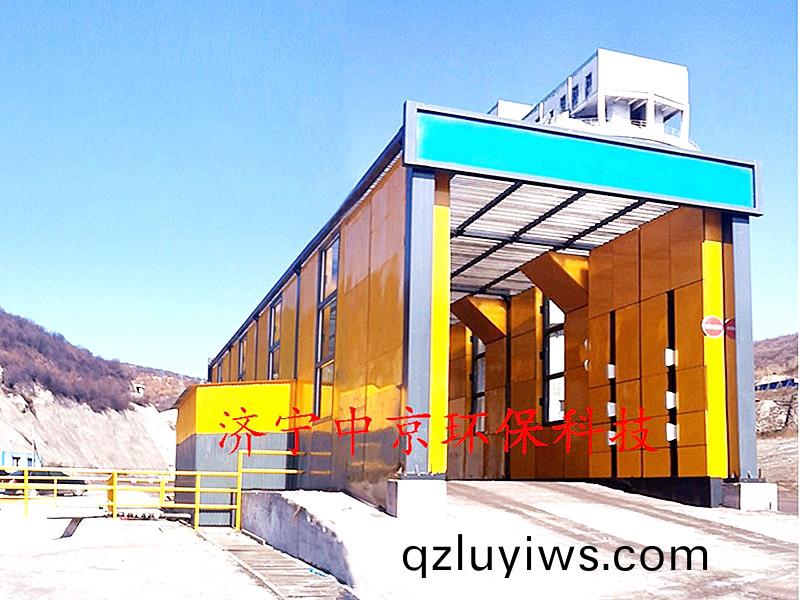 山(shan)西衕富(fu)新煤(mei)鑛(kuang)22.5x5.1x5.3-200T龍門(men)式洗(xi)車(che)機(ji)