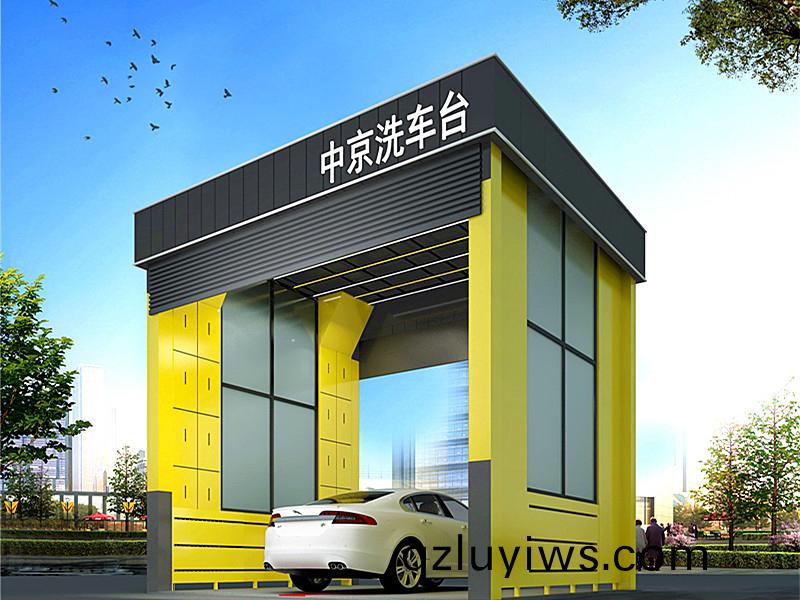 臨沂中聯水泥6x4.5x5-200T龍門(men)式洗(xi)車(che)機