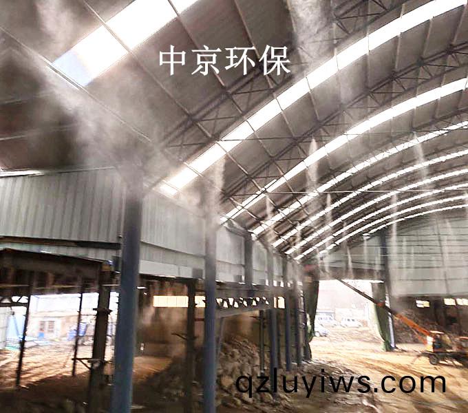 ZJPL-160車間(jian)噴(pen)痳