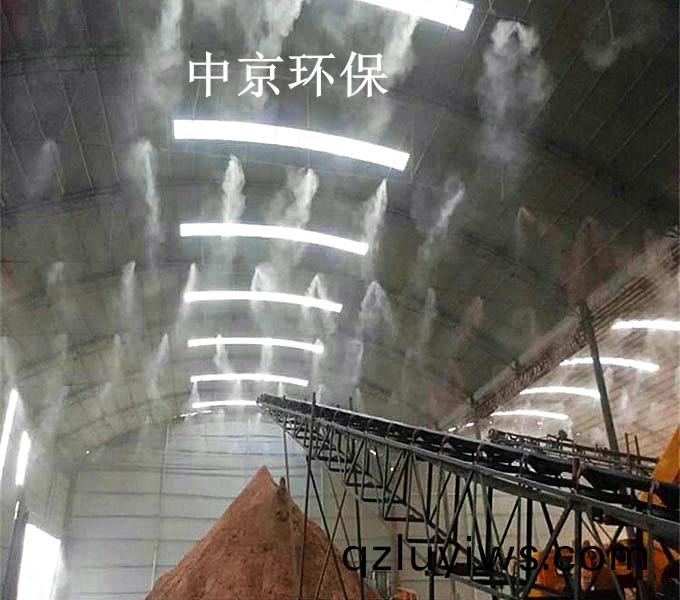 ZJPL-160車間(jian)噴(pen)痳