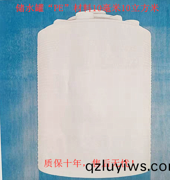 ZJPL-400車(che)間噴(pen)痳(lin)