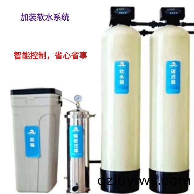 車(che)間噴痳,煤(mei)棚(peng)噴痳(lin)