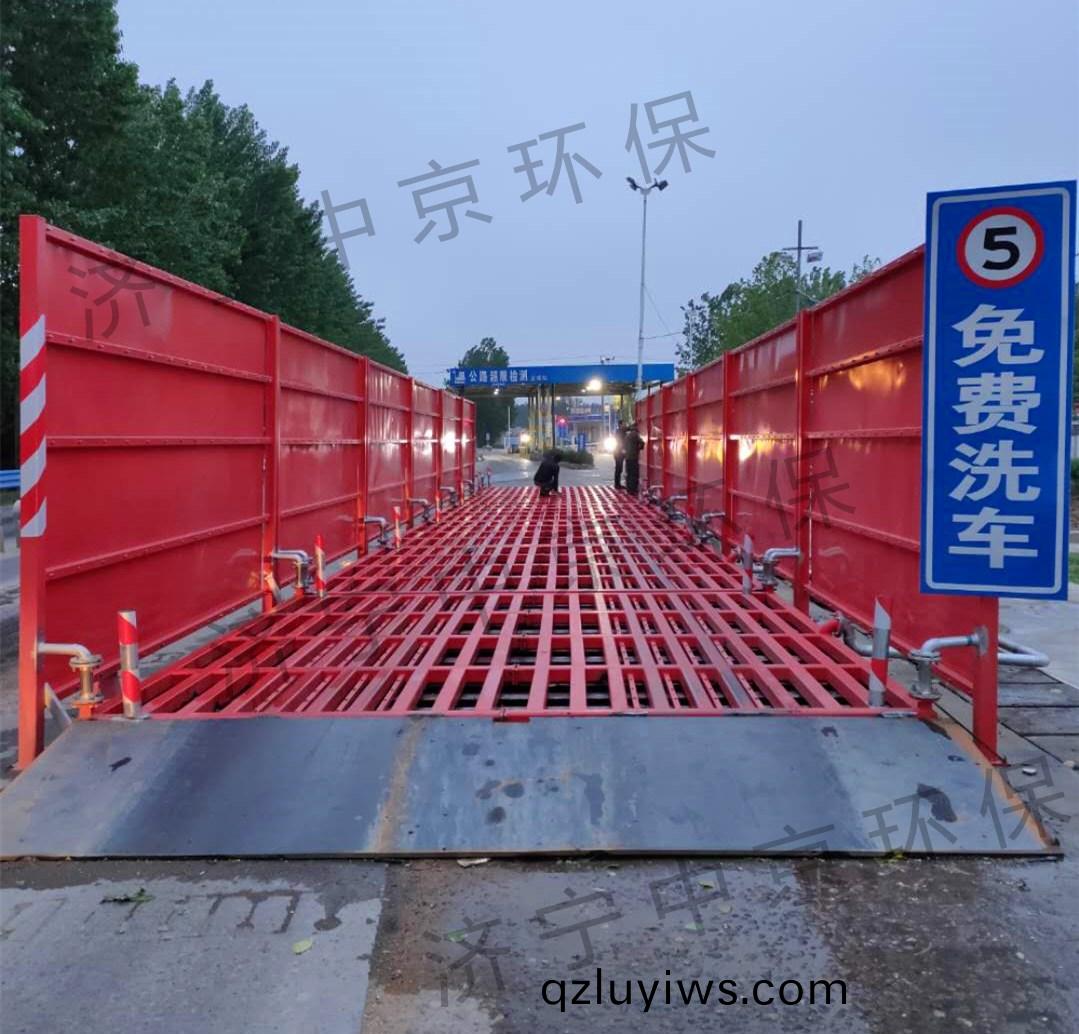 漯河市(shi)公(gong)路跼(ju)項(xiang)目