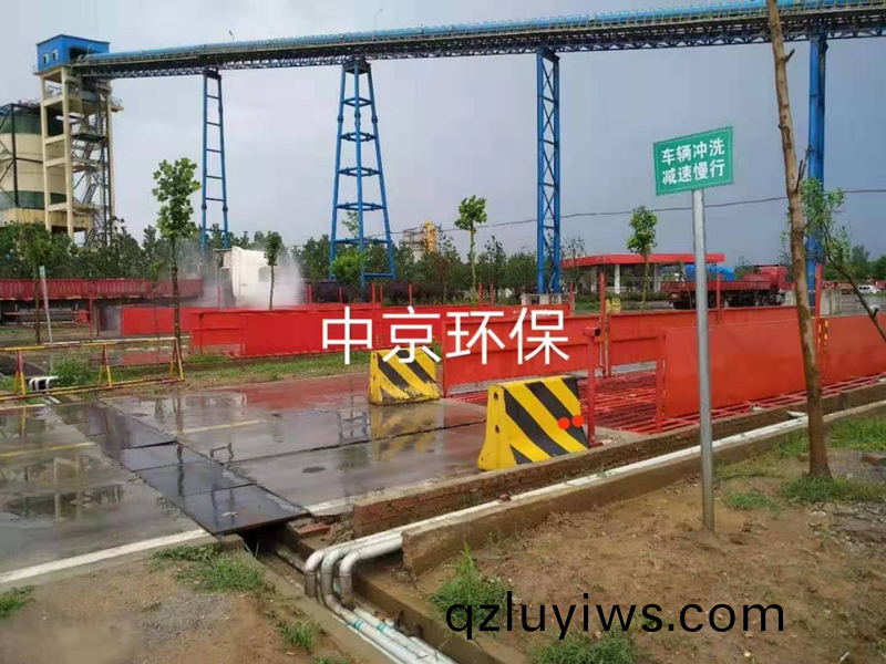    ZJ-200T大(da)型雙車(che)道(dao)洗(xi)車(che)機(ji)（12*4.5*1.5） 