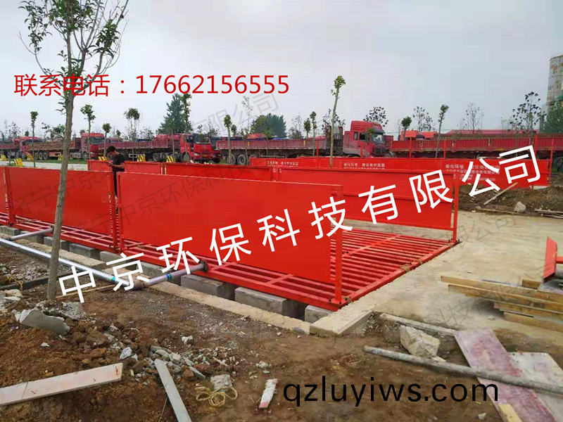    ZJ-200T大(da)型雙車道洗車機（12*4.5*1.5） 