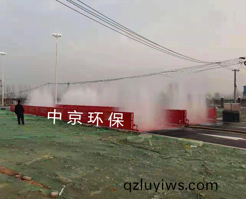    ZJ-200T大型雙車道(dao)洗車機（12*4.5*1.5） 