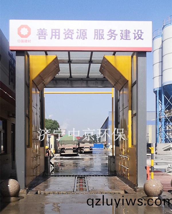 龍(long)門式洗(xi)輪(lun)機(ji)