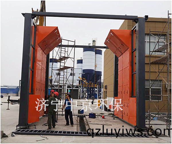 攪(jiao)拌(ban)站(zhan)洗車房